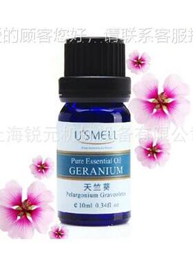 海机械设计植精油提物取机-挥RY-JYTQ发油上提取设备