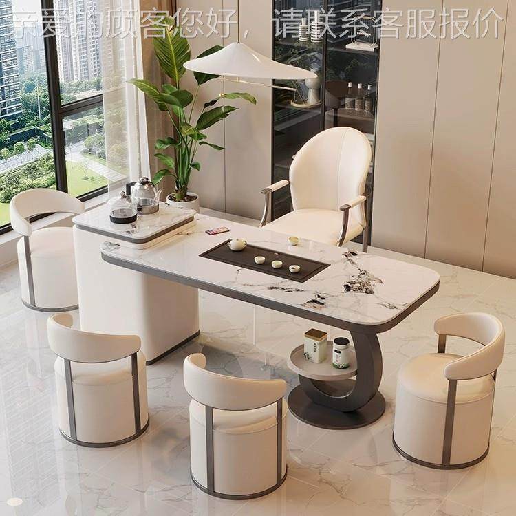 轻奢桌CPL岩板茶椅组合阳台办代公室烧水壶一体客家用现高厅级感,商业/办公家具,茶台/茶桌,淘宝优惠券,粉丝福利购,淘宝优惠卷