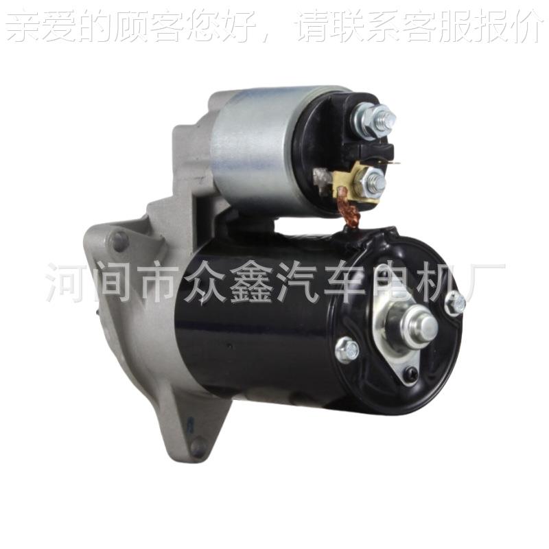 汽车起动机，112306，11377，S0401，00101121010，0006311210611