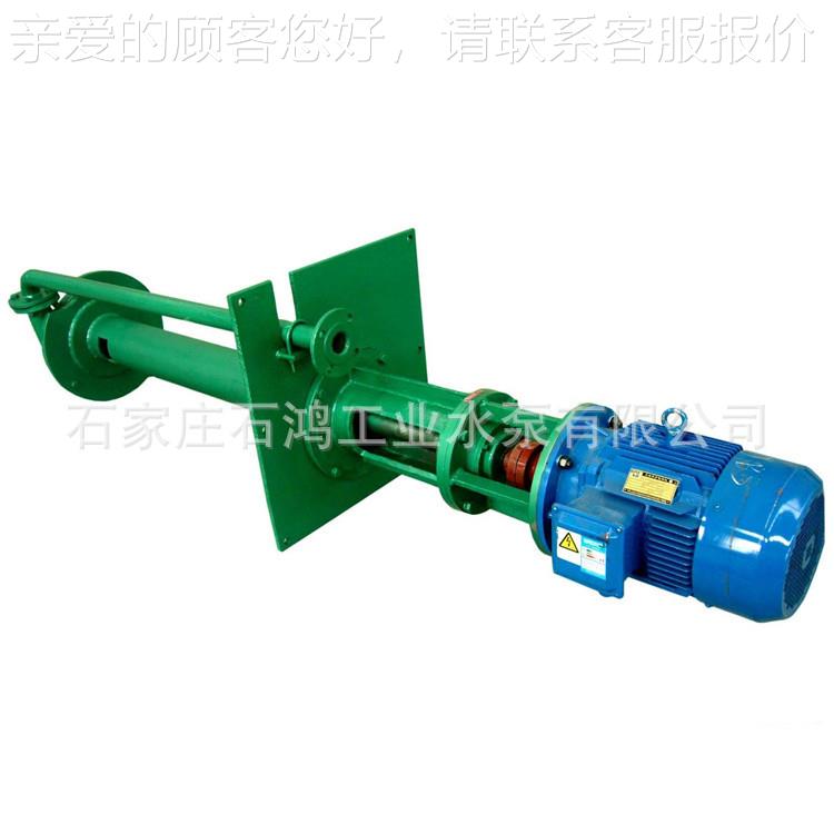 厂家销售 65QV-浆SP 磨蚀渣浆泵液 下渣浆OMS泵 合金渣泵 价格抗