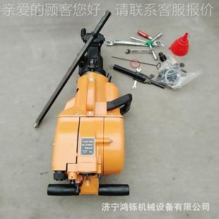 镐 246鸿PPSNN55破碎 内燃破碎镐手持YN27C Y27铄P钻孔凿岩机