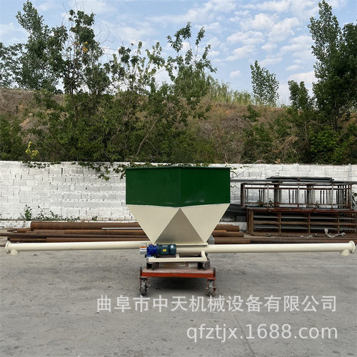 污水处理剂粉螺旋投加机 玻璃纤维粉小型给料机 强化剂加粉kxxx