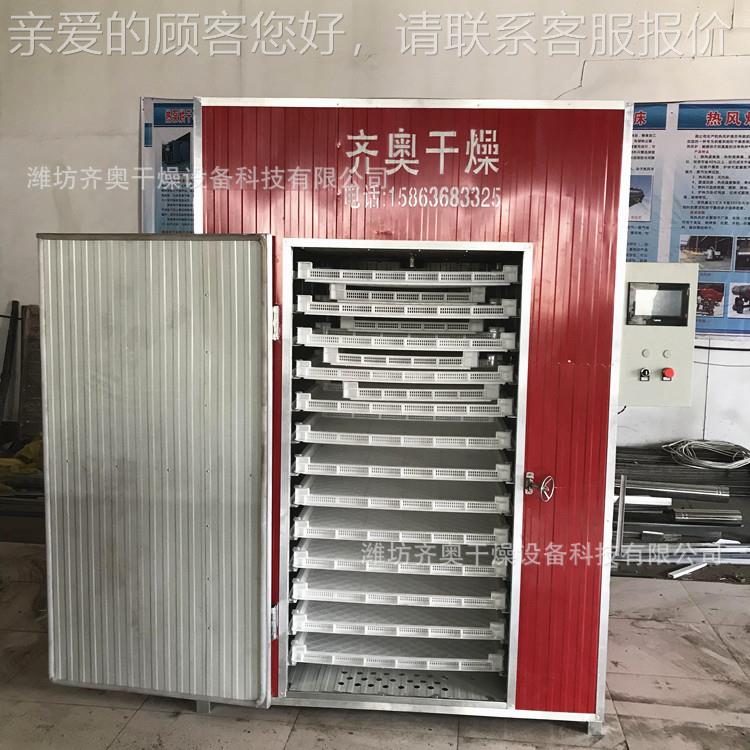 热风循环箱 质量保热QA60-300 风循环烘烘箱 产地货源障 热风循环