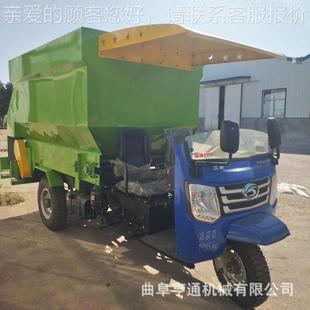 三轮撒车 自走料式 侧国四柴油撒车料 5立方养殖场双出口撒BPV料车