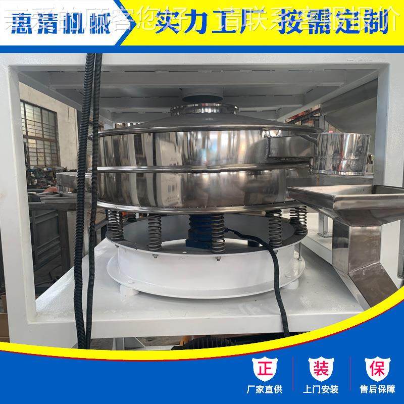 粉 滚机塑浸塑专磨售用磨粉机可定制 厂家销PHP014E塑料磨粉机 PV