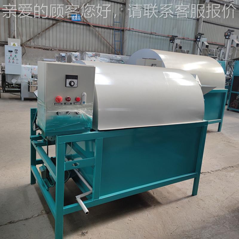麻全自动炒炒货电加热不锈钢机XEA茶籽花生芝料机炒锅电磁滚筒炒