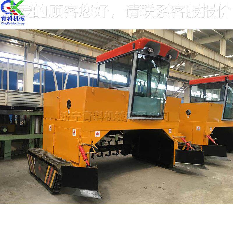 自走式翻堆机 履带座驾式肥料发酵抛机 理肥料酵SDR翻发抛翻处设