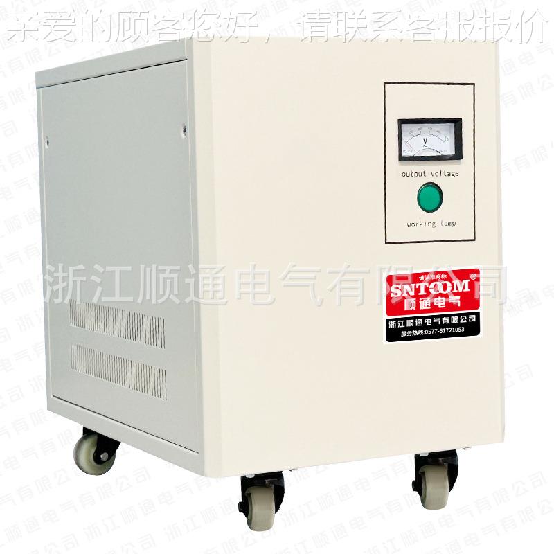 小表显规格三ST-G 3相隔离变压器STG系列480V降压38-0V转20V变412