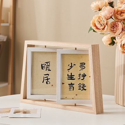 复古实木质可翻转相框6寸组合网红高级感全家福成长记录周岁摆台