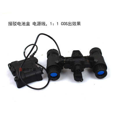 AN/PVS-31双筒夜视仪模型双目普通/发光版 L4g24 PVS31改款翻斗车