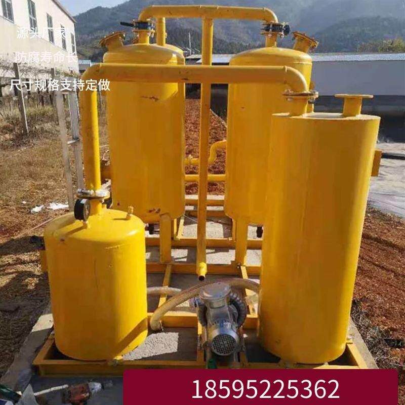 沼气水封罐作用湿式阻火器使用原理脱硫罐图片