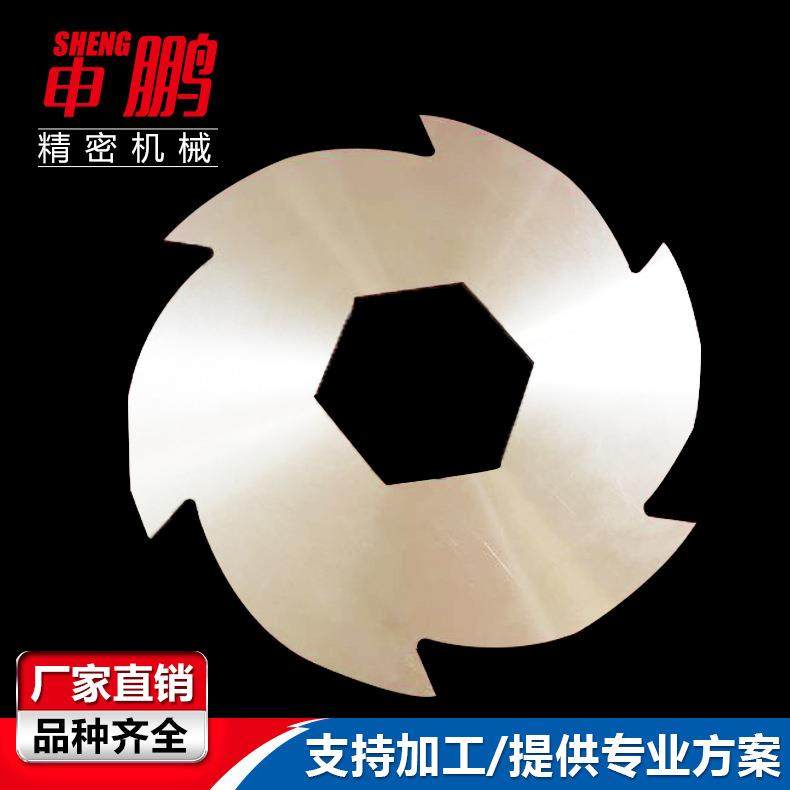 申鹏9CRSI双轴撕碎机刀片废旧金属撕碎机刀片非涂层工艺,金属材料及制品,扁钢,淘宝优惠券,粉丝福利购,淘宝优惠卷