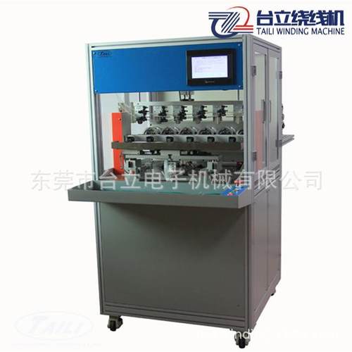 开口式互感器线圈开合式/开启式互感器六轴全自动飞叉绕线机