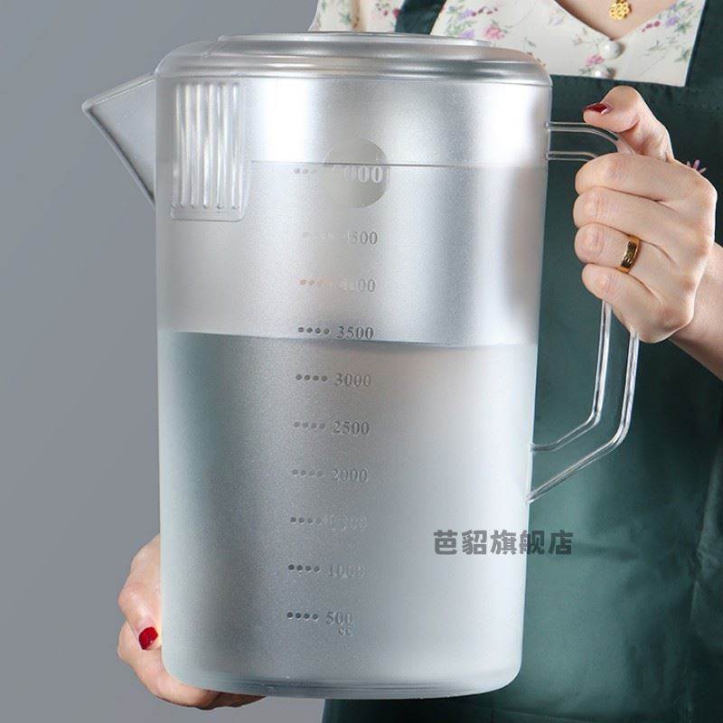 亚克力扎壶耐热泡茶冰水瓶茶色量杯超大容量5奶茶店塑料冷水壶