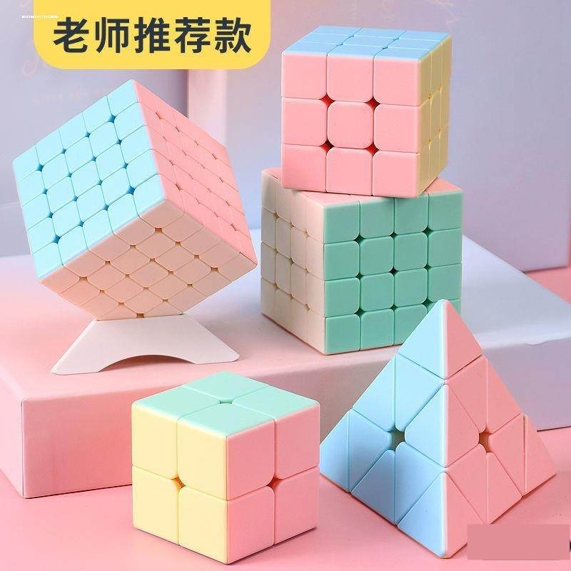魔方二三阶全套磨方2级3介学生初学者儿童智力模仿玩具摩麾益学生