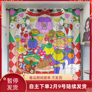 半遮光细麻可爱动物野餐聚会儿童房卧室客厅挂钩学生寝室打孔窗帘