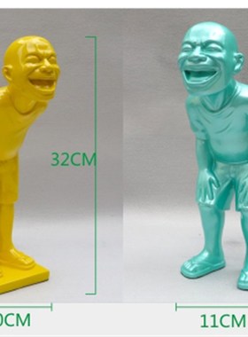 岳敏君抽象人雕塑摆件简约现代客厅家居装饰品创意摆设潮流迎宾