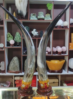 精品非洲牛角摆件创意客厅家居酒店装饰镇宅饭店工艺品桌面办公室