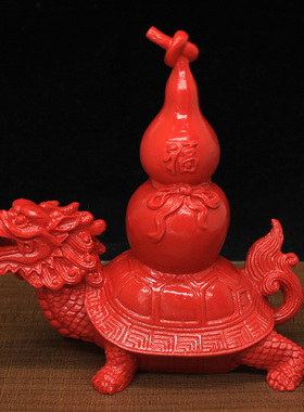 朱砂镇宅龙龟背葫芦福字龙头龟玄武家居工艺品装饰汽车内中控摆件