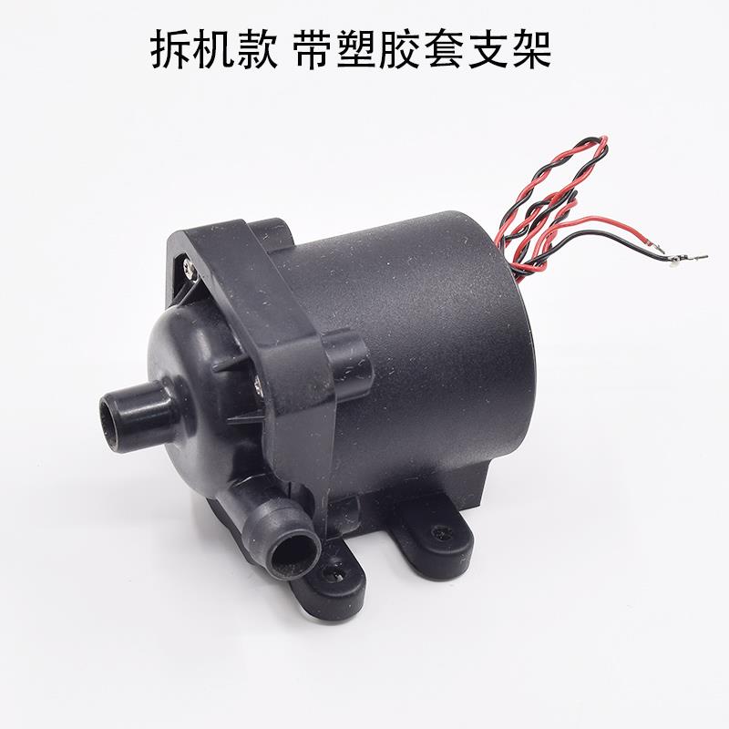 DC5V-24V 12V微型无刷叶轮水泵防水密封离心水泵静音饮水循环水泵