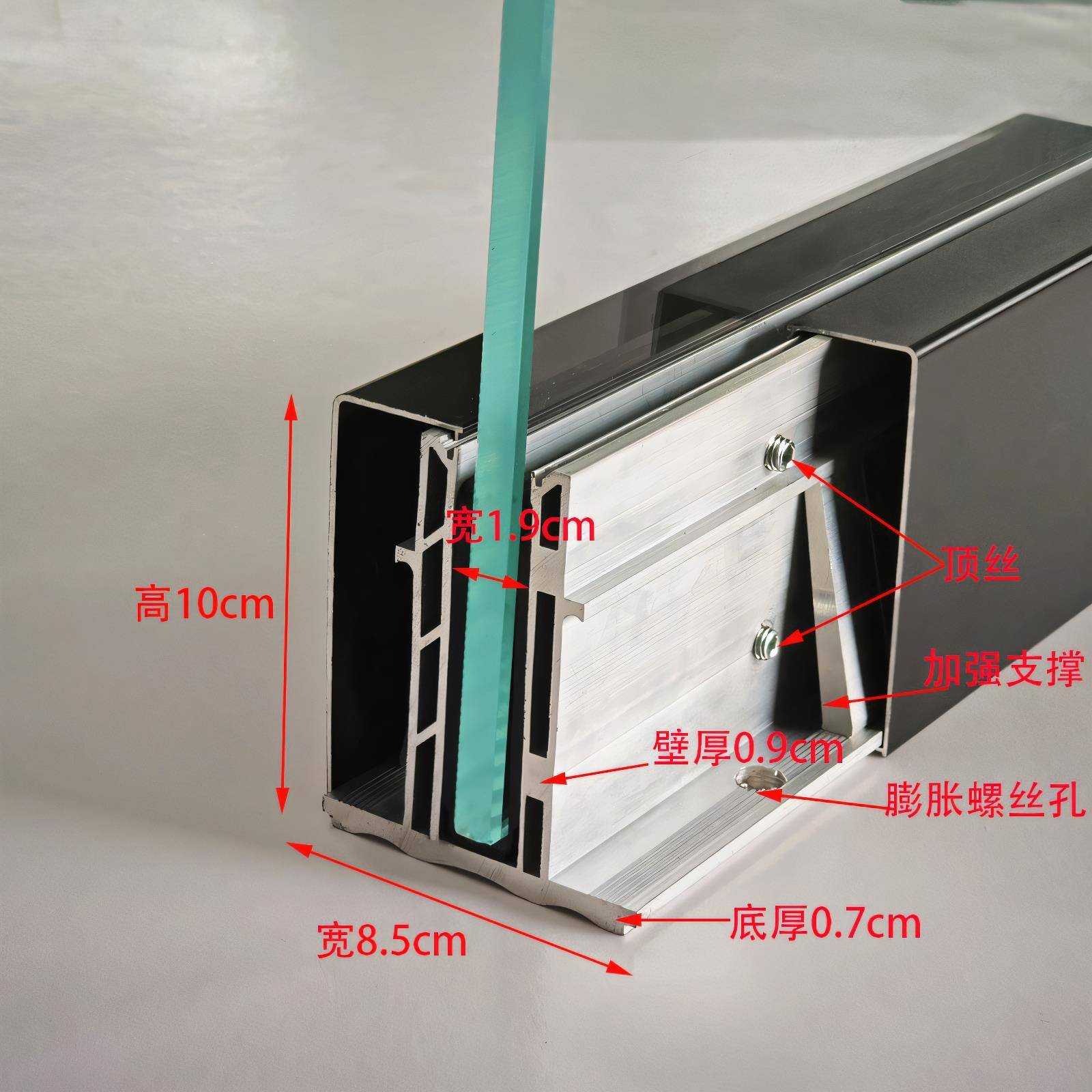 明装无框玻璃护栏免预埋铝合金U型卡槽底座不锈钢楼梯阳台扶手