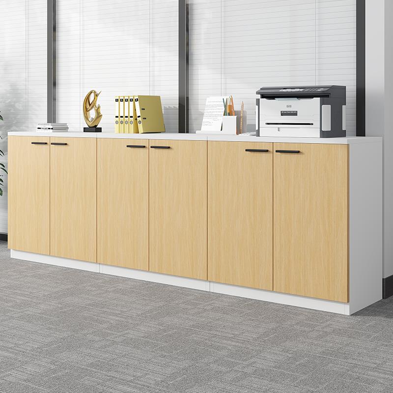 办公室矮柜储物柜档案办公资料收纳置物柜木质文件柜员工茶水柜子