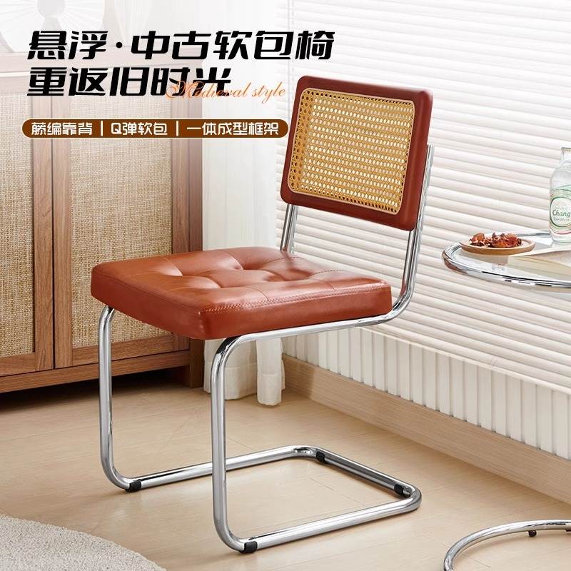 中古餐椅实木藤编椅子家用扶手靠背凳子原木风复古休闲瓦西里餐椅