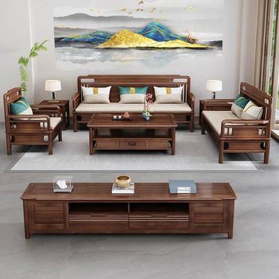 新中式全实木沙发小户型客厅家用椅子冬夏两用三人位简约套房家具