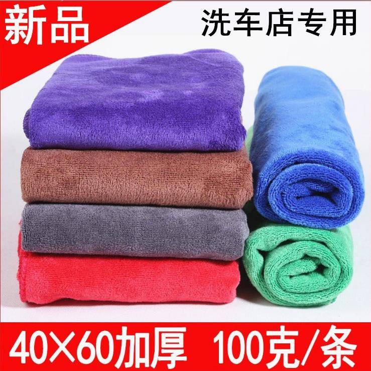洗车毛巾吸水加厚大号擦车布专用巾不掉毛抹布汽车用工具用品大全