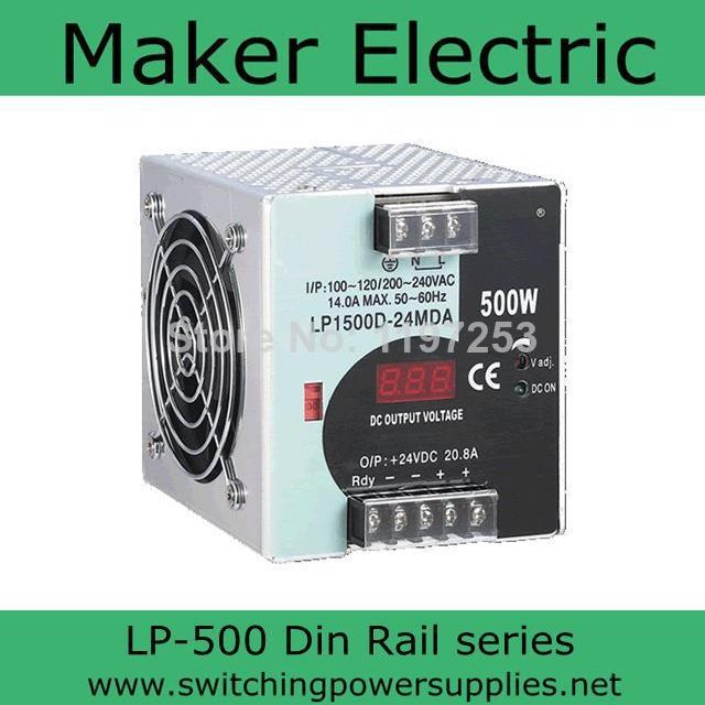 大功率导轨式电源24V 20.8A 500W开关电源LP1500D-24MDA 数显功能