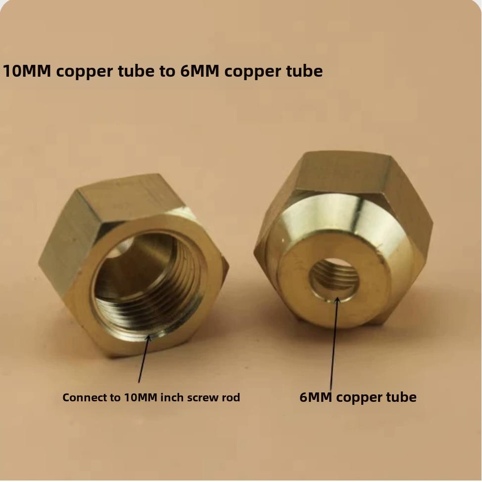 空调减径加厚接头铜纳米铜管螺母19转16螺母12 ~ 10尺寸英寸锁