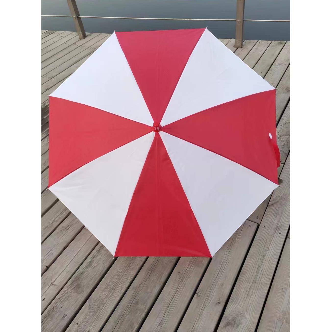 红白伞定制红白相间表演运动会团体体操舞蹈道具伞西瓜伞彩色相间