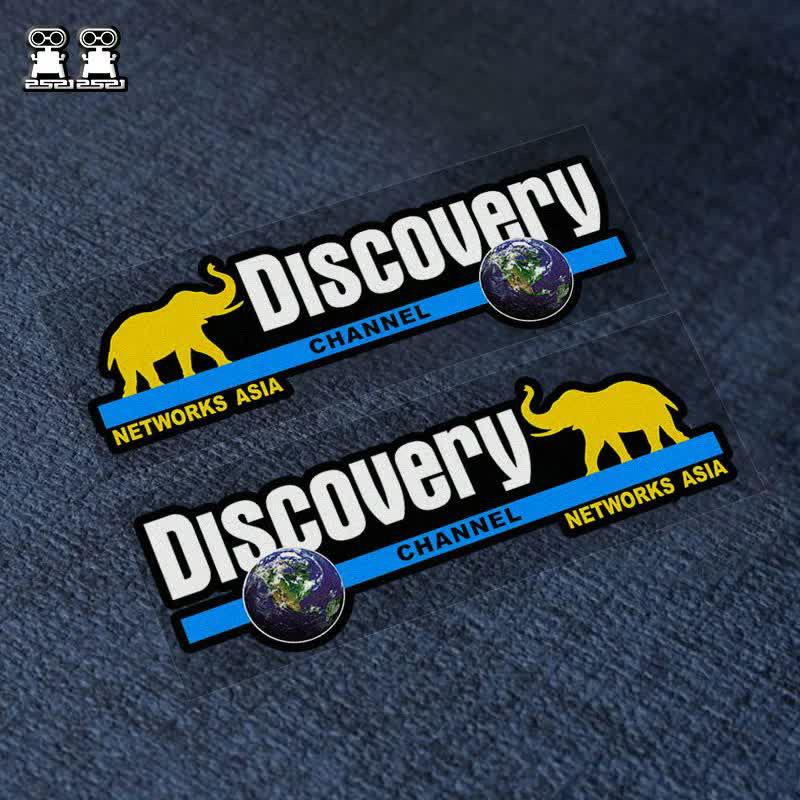 大象探索发现频道DISCOVERY越野装饰电动汽车摩托划痕贴纸车门贴