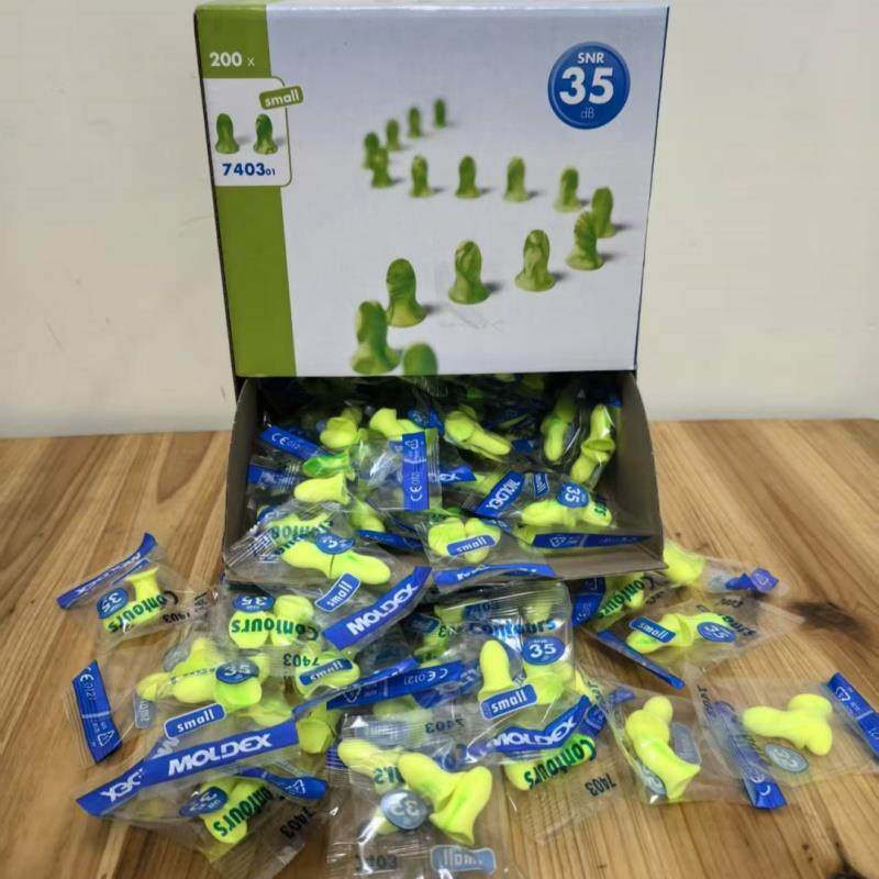 MOLDEX耳塞睡眠睡觉专用超级隔音神器女士MINI小号防噪声不伤耳朵