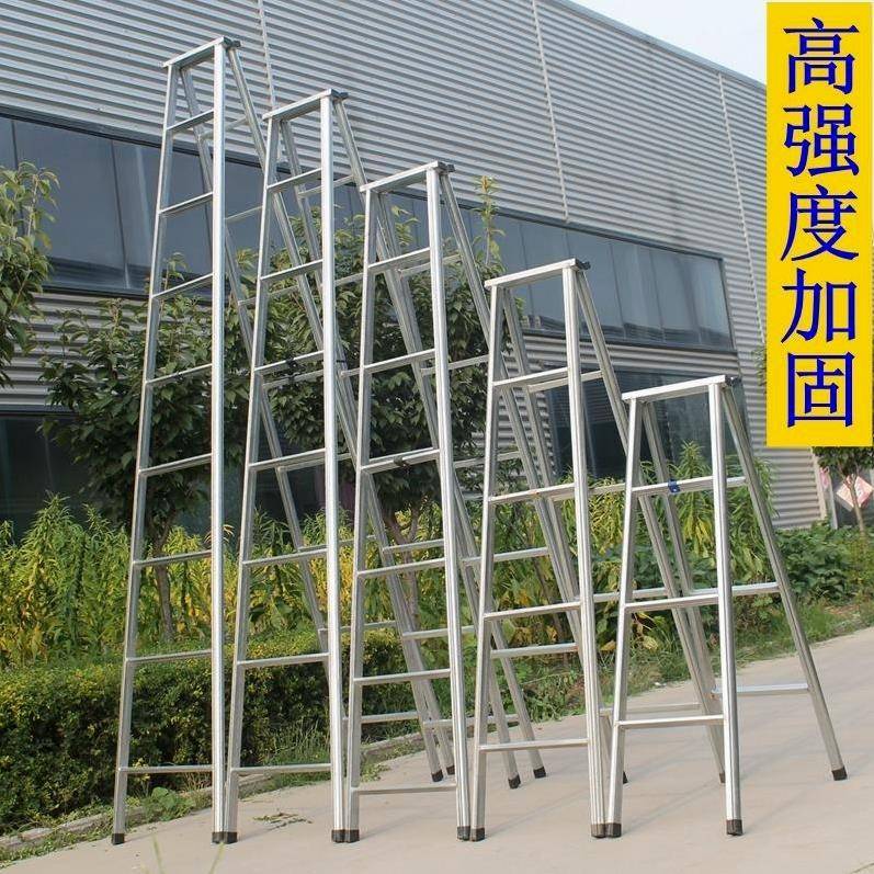 梯子家用加厚2米折叠梯工程梯攀爬扶梯铁管防滑人字梯移动阁楼梯