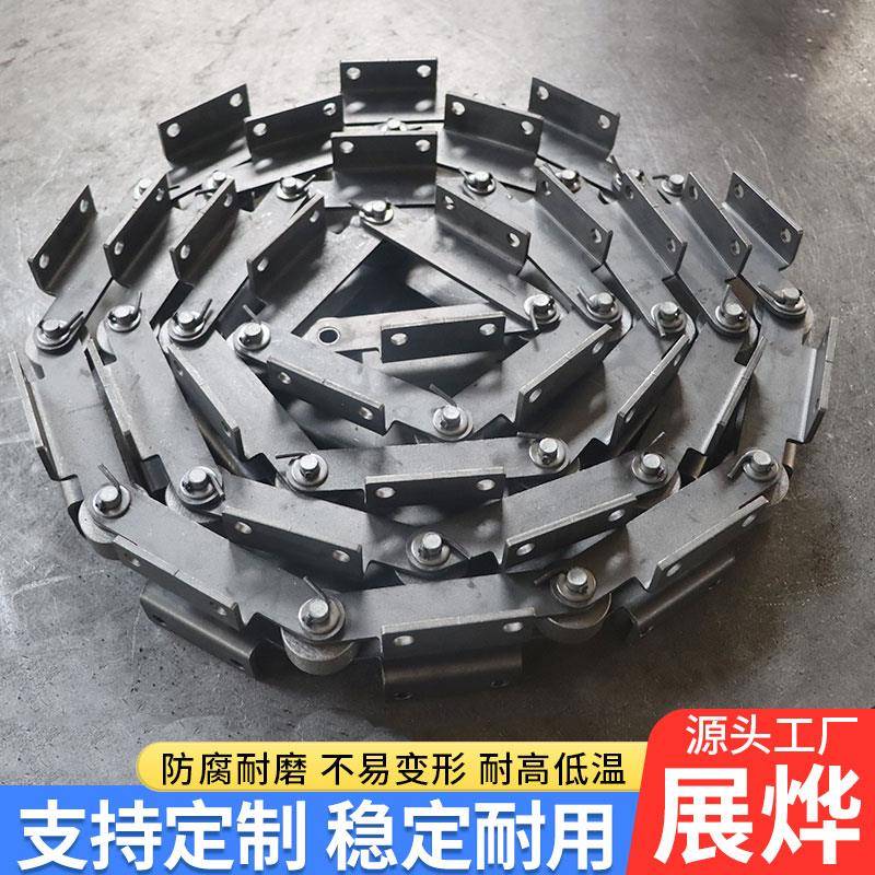 大节距弯板链条C216AL大滚珠非标链条08B10A12A双排双侧单孔链条