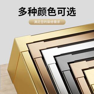 免打底不锈钢踢脚线黑钛6公分地脚线防指纹4厘米高亮面8cm贴脚线