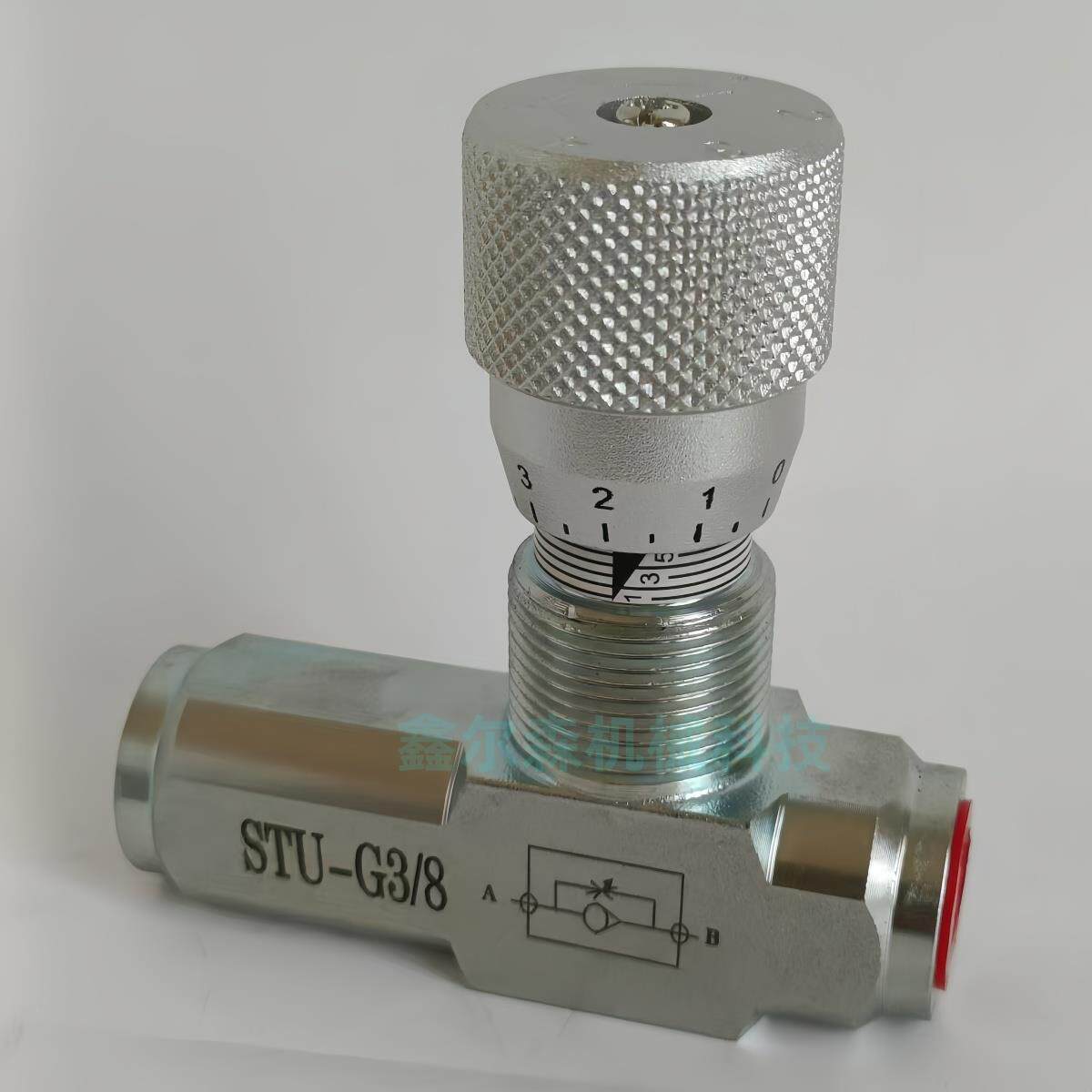 油缸调速阀 流量控制阀 液压节流阀STU-G1/4 STB-G3/8 STB-G1/4