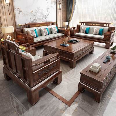 新中式乌金木全实木沙发客厅大小户型冬夏两用彷古红木家俱套装