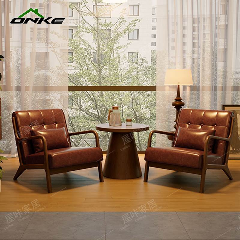 复古阳台桌椅组合客厅咖啡厅洽谈接待民宿酒店沙发椅酒吧休闲卡座