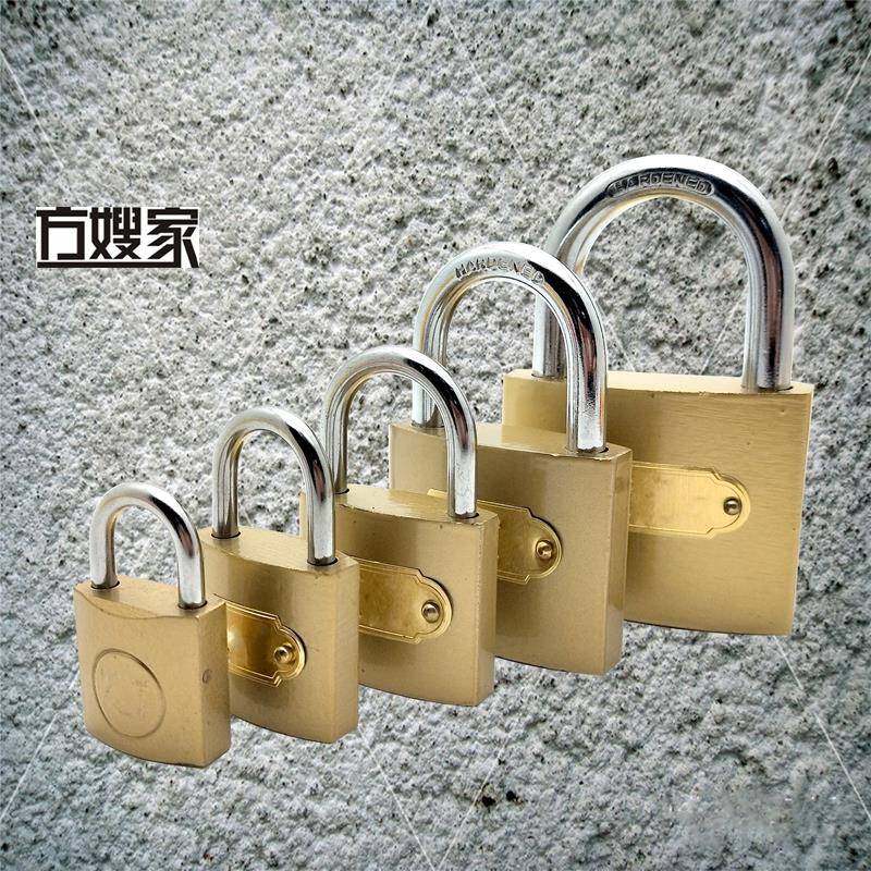 Sas2 凯京仿铜挂锁 25/32/38/50/63 5个型号 通开/单开 方嫂家