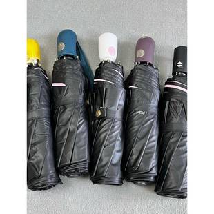 Non 全自动乙烯基遮阳伞七折防风遮阳伞学生成人工作服遮阳 Wet伞