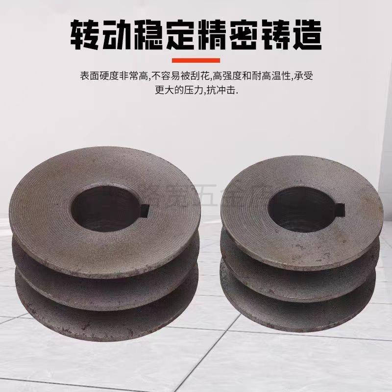 B型双水槽皮带轮A型带轮电机皮带盘铸铁灰铁三角马达传动轮a2双b2