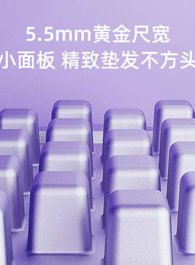 NKEK玉米烫夹板蓬松神器头发高颅顶垫发根玉米夹负离子小型卷发棒