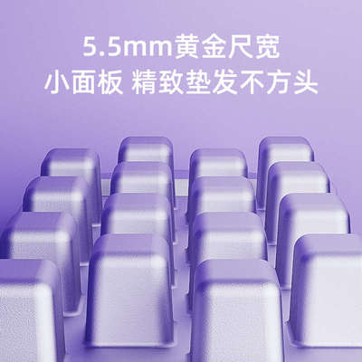 NKEK玉米烫夹板蓬松神器头发高颅顶垫发根玉米夹负离子小型卷发棒