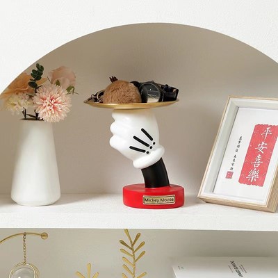 米奇手握花瓶玄关收纳钥匙托盘小摆件可爱桌面首饰盘朋友乔迁送礼