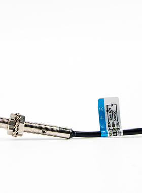 沪工小型接近关LJZ 三线NN常2 电感式传感器M