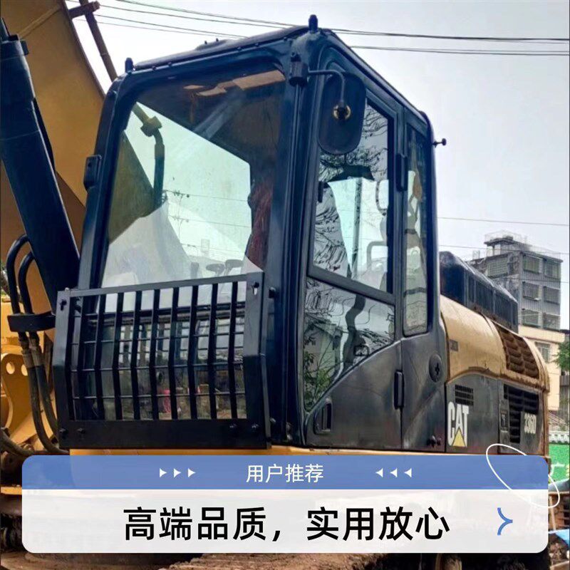 卡特2G D 9DGC挖掘机驾驶室前下护网 玻璃防护网罩