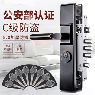 黑色入户门锁C级家用通用型不锈钢大门锁老式 防盗门锁套装 门把手