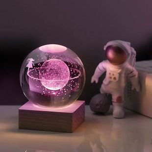 银河土星太阳系水晶球发光粉色玻璃简约送礼生日快乐创意桌面摆件